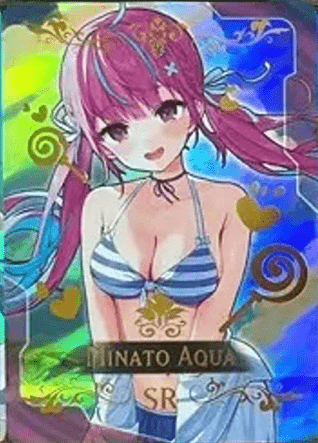 ST-01-05 Minato Aqua | Hololive
